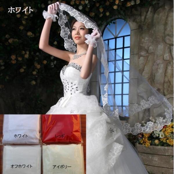 格安 ウエディングベール ベール ウエディング ロングベール 格安 ウェディング レース 刺繍 結婚式 全3色 １層 長さ約３m Vl24 Buyee Buyee Japanese Proxy Service Buy From Japan Bot Online
