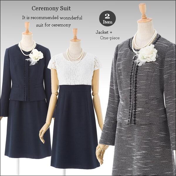 セレモニースーツ ワンピーススーツ 膝丈 ワンピース スーツ ブラック 黒 グレー ネイビー 紺 9号 11号 13号 Buyee Buyee Japanese Proxy Service Buy From Japan Bot Online