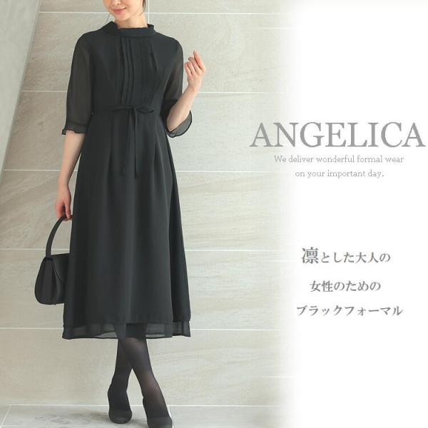 angelica-shop-y_a30510