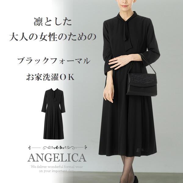 美品✨FOXEY 七部袖ワンピース　Dress Angelica ブラック 楽天市場】ロング丈七分袖フレアワンピース フレアワンピース