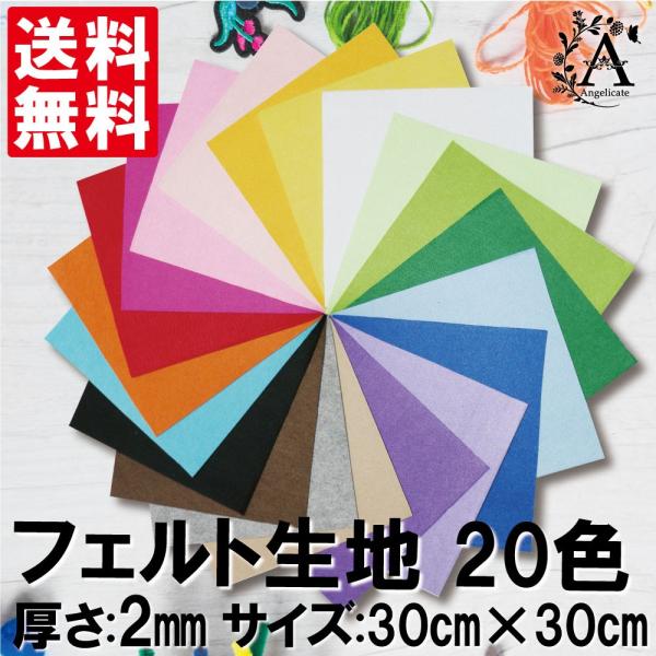 angelicate_ni-ds50-oj2o