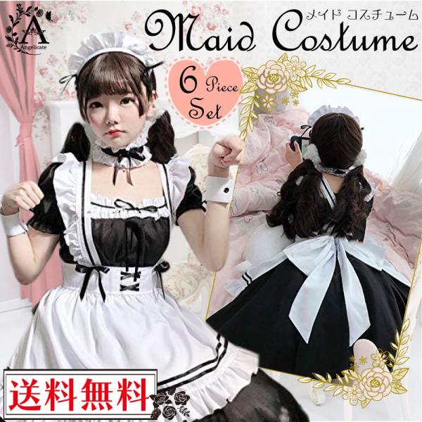 ワンピース　　コスプレ　メイド チャイナ風胸開きブラックメイド服ワンピ―ス (M/L/2L/3L/4L/5L
