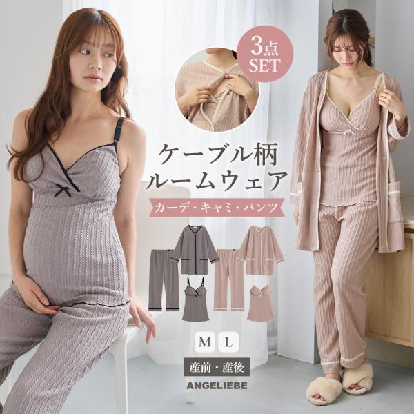�}�^�j�e�B �����p�W���} �G���W�F���[�x �D�w Rosemadame ���[���E�F�A �Y�O�Y�� ������ �L���~�\�[�� ���[�Y�}�_�� ���i�摜