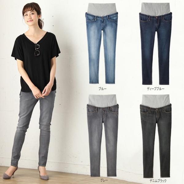 マタニティパンツ 産前産後対応 ハイブリットスキニーデニム 妊婦服 マタニティー ずぼん ズボン ジーンズ ジーパン Buyee Buyee Jasa Perwakilan Pembelian Barang Online Di Jepang