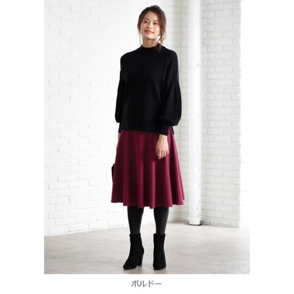 マタニティ スカート 産前産後対応 微起毛上質ポンチミモレ丈フレアスカート 妊婦服 マタニティーウェア :21660:マタニティ授乳服ベビー