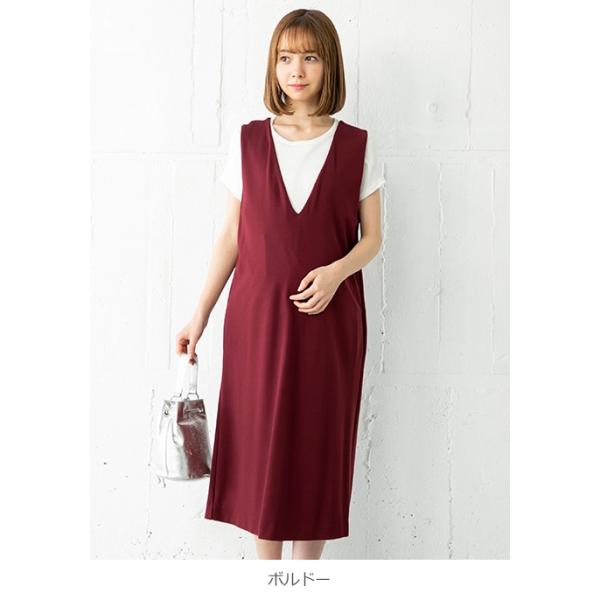マタニティ ワンピース 授乳しやすい ポンチミドルジャンパードレス 産前 産後 授乳服 妊婦服 マタニティワンピース Pymr Go Th