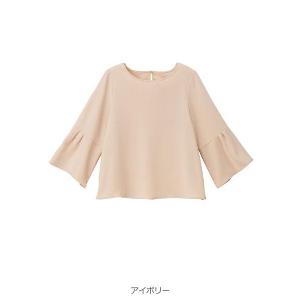 SALE マタニティ 服 トップス 授乳口付 タックフレアスリーブブラウス 