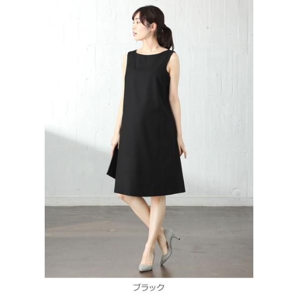 Sale マタニティ ワンピース 授乳口付 ａラインボートネックノースリーブワンピース 産前 産後 授乳服 妊婦服 マタニティー 春 夏 Svc Com