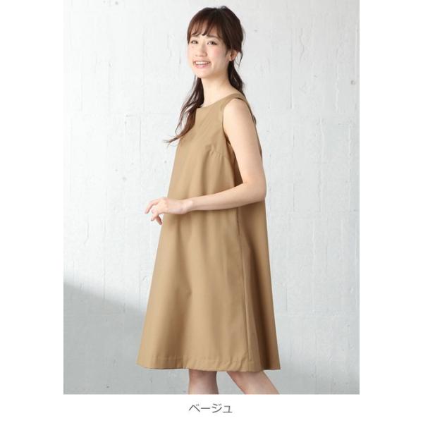 Sale マタニティ ワンピース 授乳口付 ａラインボートネックノースリーブワンピース 産前 産後 授乳服 妊婦服 マタニティー 春 夏 Svc Com