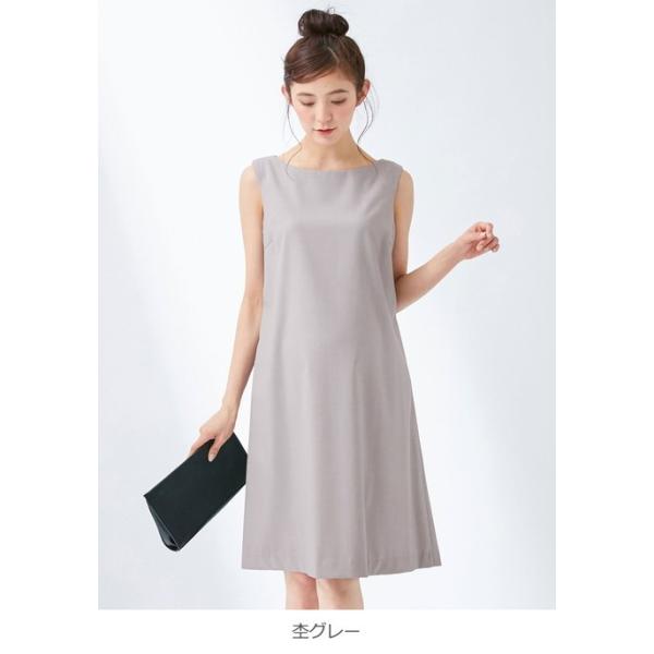 Sale マタニティ ワンピース 授乳口付 ａラインボートネックノースリーブワンピース 産前 産後 授乳服 妊婦服 マタニティー 春 夏 Svc Com