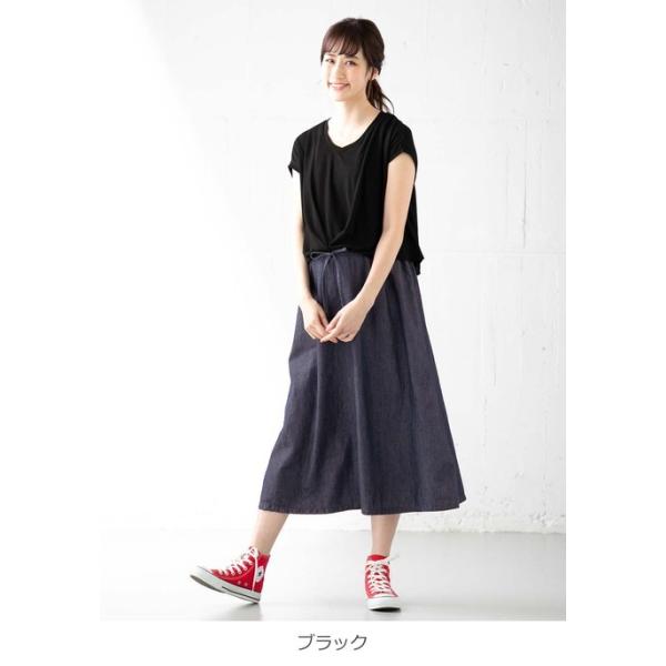 Sale マタニティ ワンピース Fairy 授乳口付 コーデいらずのドッキングワンピ 産前 産後 授乳服 妊婦服 マタニティー 春 夏 春夏 Prettyfunnyballoons Com