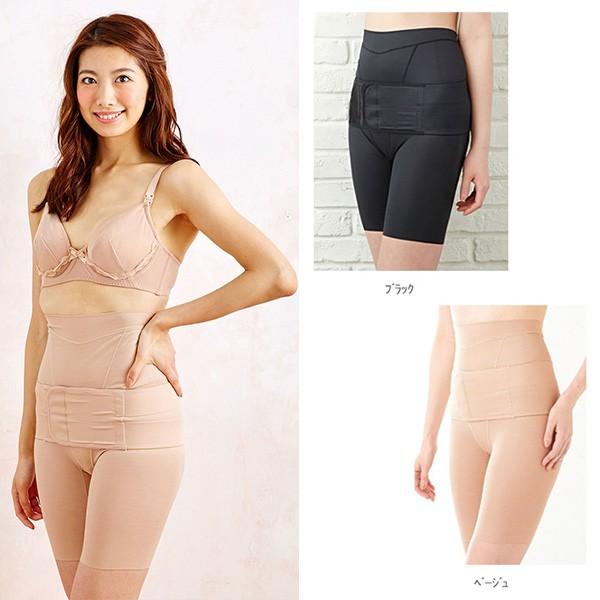Sale 産後 ガードル 骨盤ベルト付リフォームガードルee V2 産後用ガードル ベルト 下着 Angeliebe Paypayモール店 通販 Paypayモール