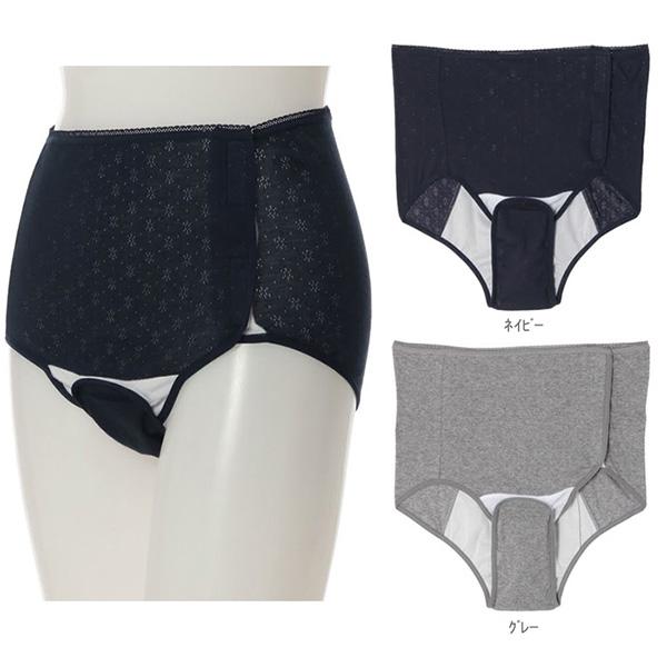 犬印本舗 産褥ショーツ（全開タイプ） 産後 リフォーム インナー 下着 出産 妊婦 マタニティー エンジェリーベ全開タイプで使い勝手抜群。帝王切開にも対応します。帝王切開でも着脱が簡単な全開タイプの産褥ショーツです。左サイドとクロッチ部分が...