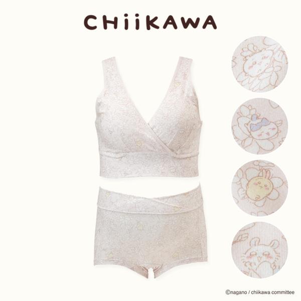 授乳ブラ ショーツセット ちいかわ マタニティブラ ブラジャー  カシュクール 産前産後 ノンワイヤー アニメちいかわ うさぎ ハチワレ モモンガ