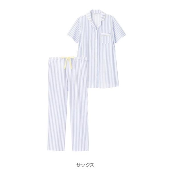 マタニティ 服 パジャマ Mutti Ei 授乳口付 天竺ストライププリントパジャマ ホームウェア マタニティパジャマ 半袖 授乳服 妊婦服 Www Surbhipansari Com