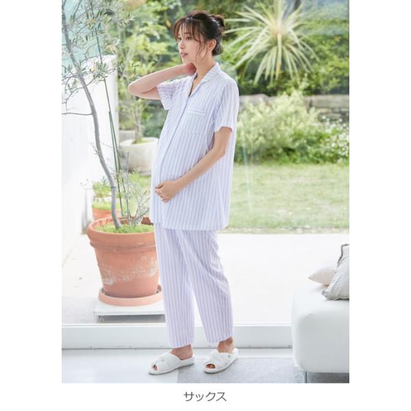 マタニティ 服 パジャマ Mutti Ei 授乳口付 天竺ストライププリントパジャマ ホームウェア マタニティパジャマ 半袖 授乳服 妊婦服 Www Surbhipansari Com