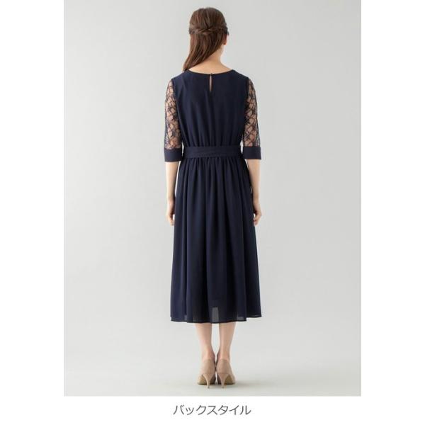 フォーマルsale 授乳服 マタニティ ワンピース 服 授乳口付 ロング マキシ選べる丈のレーススリーブワンピース 結婚式 妊婦服 妊婦 Buyee Buyee 日本の通販商品 オークションの代理入札 代理購入