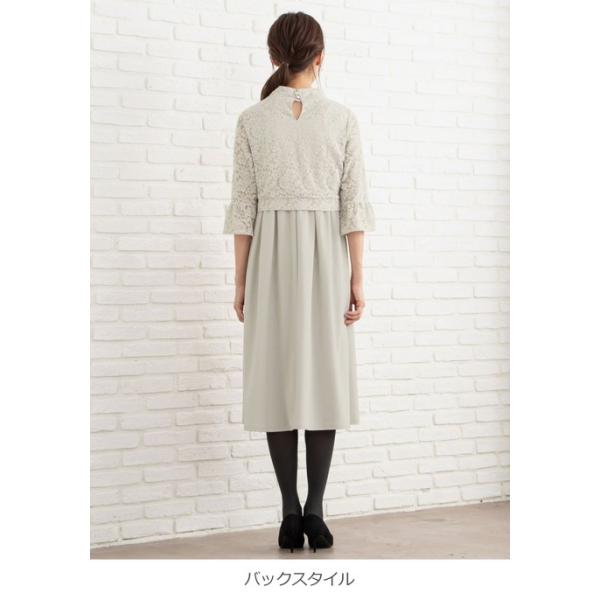 Sale マタニティ 服 ワンピース Love Mic 授乳口付 レース 強撚スムースフレアーワンピース 結婚式 お宮参り 授乳服 妊婦服 マタニティ ワンピース Buyee Buyee Japanese Proxy Service Buy From Japan Bot Online