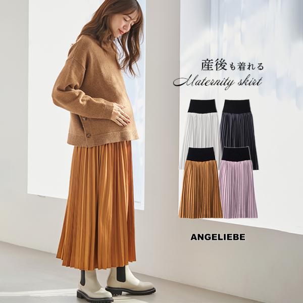 angeliebe_29574 angeliebe_29574