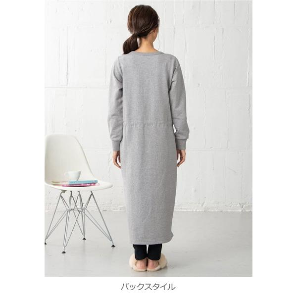 授乳服 前開き マタニティ 服 パジャマ 授乳しやすい あったか 産前産後対応 ミニ裏毛裏起毛ワンピース レギンスセット マタニティパジャマ 長袖 Buyee Buyee Japanese Proxy Service Buy From Japan Bot Online