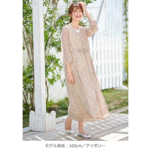 マタニティ ワンピース 授乳しやすい 花柄ロングワンピース 産前 産後 授乳服 妊婦服 マタニティー マタニティワンピース 春 夏 春夏 Prettyfunnyballoons Com