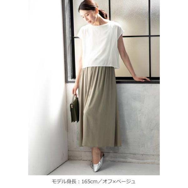 マタニティ 服 ワンピース 授乳口付 レイヤードロングワンピース 半そで 半袖 授乳服 妊婦服 マタニティー マタニティワンピース Prettyfunnyballoons Com