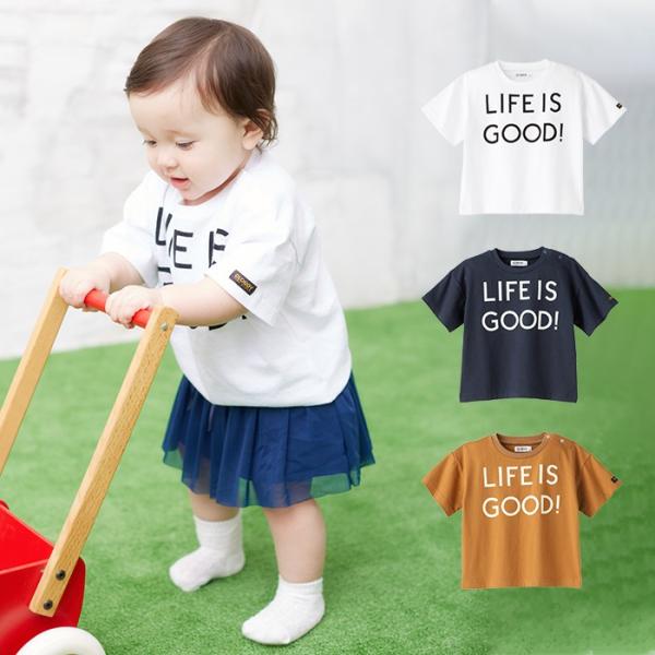 ベビー 服 Cloudy Fine Later ビッグシルエットtシャツ 赤ちゃん ベビー服 男の子 女の子 パパ ママ ウェア ウエア Buyee Buyee 日本の通販商品 オークションの代理入札 代理購入