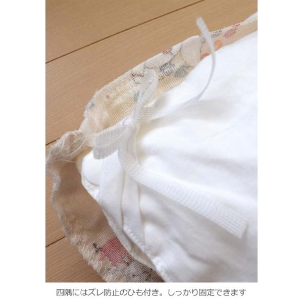 ベビー 期間限定の激安セール 布団 日本製 ムーミン ベビー布団9点セット 赤ちゃん 寝具 かわいい 洗える おしゃれ ふとん セット