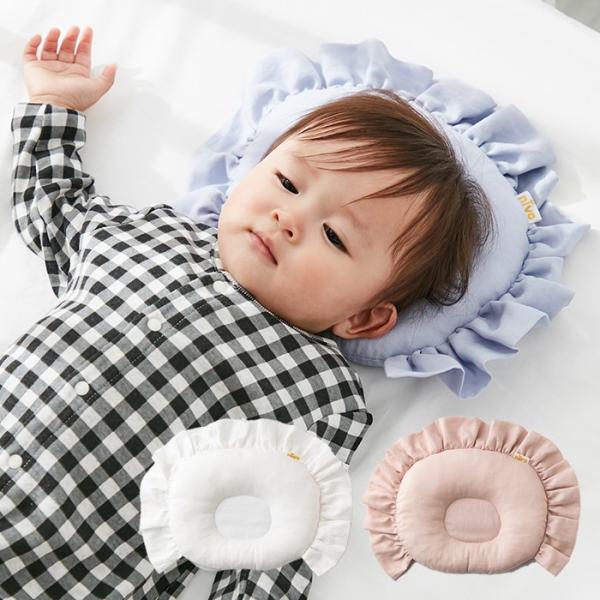 日本製 赤ちゃん枕 Niva コットンリネンベビーフリル枕 新生児 まくら お昼寝 ねんね 赤ちゃん ベビー枕 出産祝い ギフト ベビー服 おしゃれ 50975 マタニティ授乳服ベビー Angeliebe 通販 Yahoo ショッピング