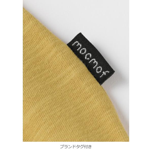 ベビー服 Mocmof なりきり ロンパース コスプレ インスタ映え Sns ペア Usスリーブ 70 80 ケチャプ マスタード お揃い Buyee Buyee 일본 통신 판매 상품 옥션의 대리 입찰 대리 구매 서비스