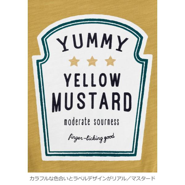 ベビー服 Mocmof なりきり ロンパース コスプレ インスタ映え Sns ペア Usスリーブ 70 80 ケチャプ マスタード お揃い Buyee Buyee 일본 통신 판매 상품 옥션의 대리 입찰 대리 구매 서비스