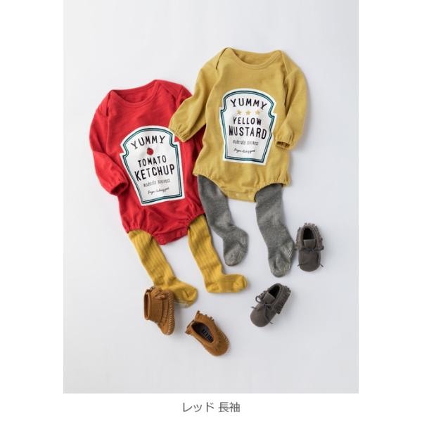 ベビー服 Mocmof なりきり ロンパース コスプレ インスタ映え Sns ペア Usスリーブ 70 80 ケチャプ マスタード お揃い Buyee Buyee 일본 통신 판매 상품 옥션의 대리 입찰 대리 구매 서비스