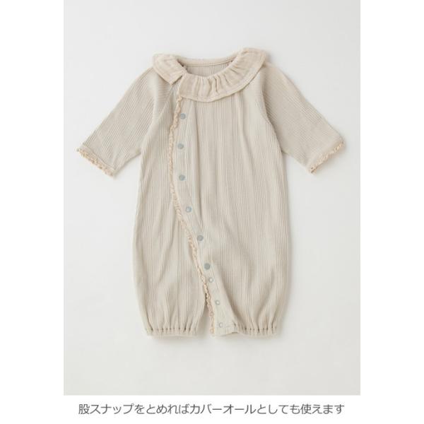 新生児 服 Ampersand ガーゼ ２way セレモニードレス ベビー服 赤ちゃん 出産準備 長袖 かわいい おしゃれ お宮参り 退院着 カバーオール Buyee Buyee Japanese Proxy Service Buy From Japan Bot Online