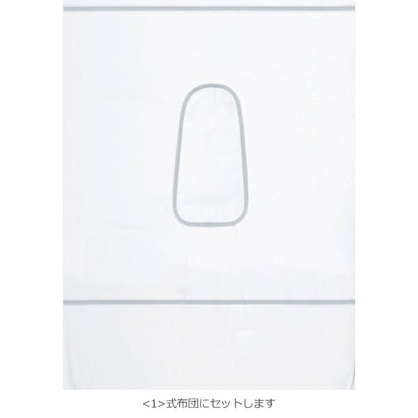 うつぶせ寝防止ベルト ベビー おくるみ Snoozzz スヌーズ うつぶせ 寝防止 ベルト 赤ちゃん ねんね 寝具 仰向け寝 横向き寝 Buyee Buyee 日本の通販商品 オークションの代理入札 代理購入