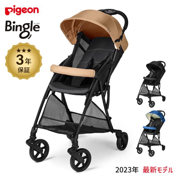 angeliebe_51577