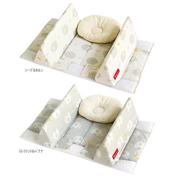 ベッドインベッド エイド ファルスカ Farska 添い寝 ベッド 赤ちゃん ねんね コンパクト 寝返り防止 おむつ替え ベッドガード 安全パッド 新生児 Buyee Buyee Japanese Proxy Service Buy From Japan Bot Online