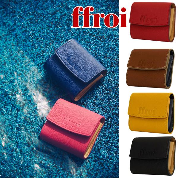 保証付 返品OK ffroi 日本 正規品 2026 日本未入荷ブランド フロイ