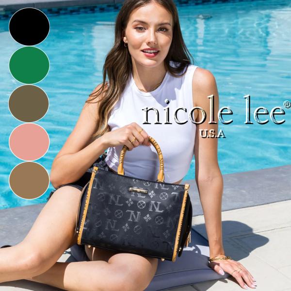 Nicole Lee（ニコールリー） 数量限定 EN16732 KEYSHA レディース