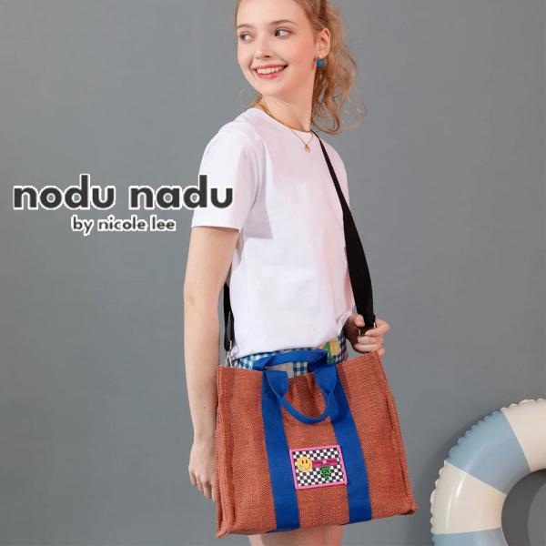 Nicole Lee（ニコールリー） 数量限定 NN1012 NODU NADU SAWYER BAG
