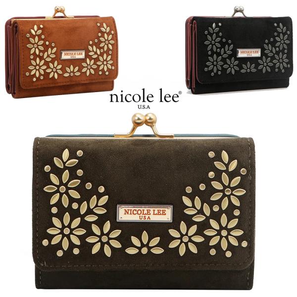 Nicole Lee（ニコールリー） 2025新作 数量限定 P7975 FLORAL LEAF
