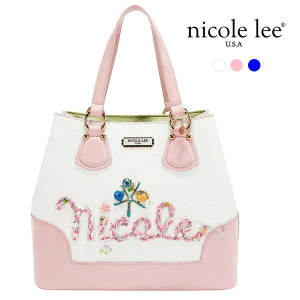 Nicole Lee（ニコールリー） 2026新作 数量限定 P17639 NICOLE OCEAN