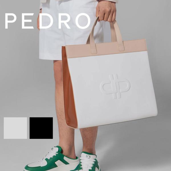 保証付 返品OK 日本 正規品 2025 日本未入荷ブランド PEDRO