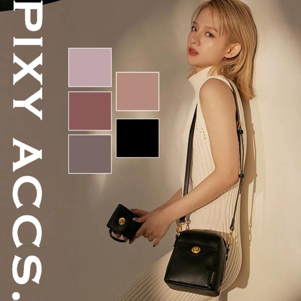 保証付 返品OK  日本正規代理店  2024 PIXY ACCS. ピクシーアックス  DS230006 レディース コンパクトミニポーチ付 Motif 吐司包 ショルダーバッグ ミニバッグ ボディバッグ 春夏秋冬 レザー 人気 20代 30代 40代 50代 60代 台湾発 お洒落 人気ブランド 大人シンプル 小さめ 保証付 返品OK 日本正規代理店 2025 PIXY ACCS. ピクシーアックス