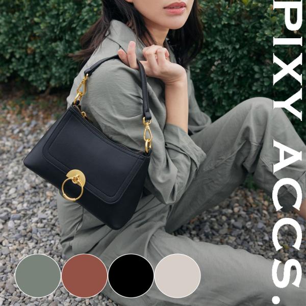 保証付 返品OK 日本正規代理店 2025 PIXY ACCS. ピクシーアックス