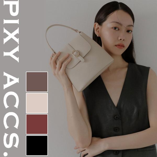 保証付 返品OK 日本正規代理店 2024 PIXY ACCS. ピクシーアックス PX240010 レディース オーバーレイ バケツバッグ ハンドバッグ ショルダー 2WAY フォーマル エレガント ミニ 海外旅行 ビーガンレザー 人気 20代 30代 40代 50代 60代 台湾 月光疊影小桶包 通勤通学 保証付 返品OK 日本正規代理店 PIXY ACCS. ピクシーアックス PX240010