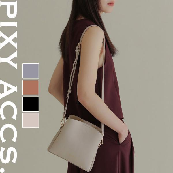 保証付 返品OK 日本正規代理店 2024 PIXY ACCS. ピクシーアックス PX240014 レディース リッチ ロゴ 2WAY ショルダーバッグ ハンドバッグ トート ビジネス クール エレガント 通勤通学 レザー 人気 20代 30代 40代 50代 台湾 叛逆浪漫小桶包 仕切り 大人シンプル 保証付 返品OK 日本正規代理店 PIXY ACCS. ピクシーアックス PX240014