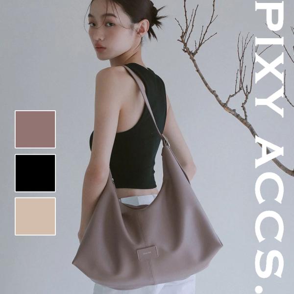 保証付 返品OK  日本正規代理店  2024 PIXY ACCS. ピクシーアックス  GR240008 レディース トートバッグバッグ ショルダーバッグ ラージトート ビジネス エレガント 通勤通学 レザー 人気 20代 30代 40代 50代 60代 台湾 Lithe 剪裁大包 GRN-RE 大きめ マザーズバッグ 旅行 保証付 返品OK 日本正規代理店 2025 PIXY ACCS. ピクシーアックス