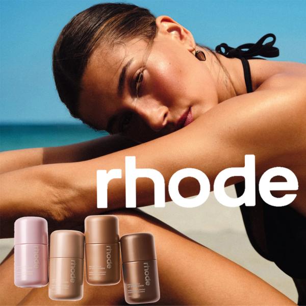 2026 数量限定 正規品 ロード RHODE SKIN ヘイリー ビーバー ハイライトミルク マルチパーパス ルミナイザー highlight milk Multipurpose luminizer 保湿