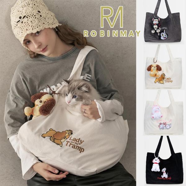 【値下げしました】バッグ 2025新作 保証付 返品OK 正規品 ROBINMAY ロビンメイ ZB010 ディズニー