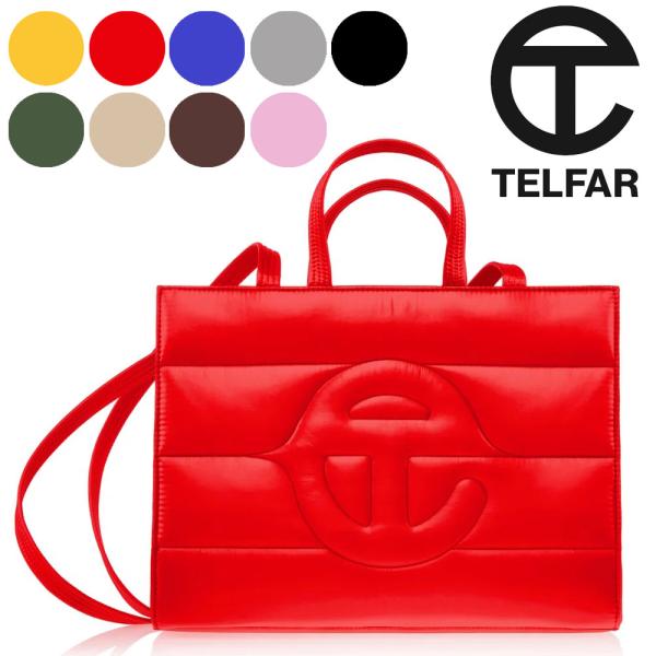 telfar ショルダーバッグ 保証付 返品OK 日本 正規品 Telfar テルファー 2026 日本未入荷
